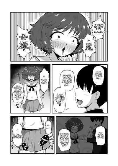 [Mugen Mousou] Teisou Gyakuten Abekobe Banashi 4 | A Tale of Reversed Gender Roles 4 (Girls und Panzer) [English] [Digital]
