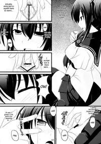 (C77) [Pokopen-Honpo (Shikato Miyo)] Natsuru SOS (Kampfer) [English] [For The Halibut]