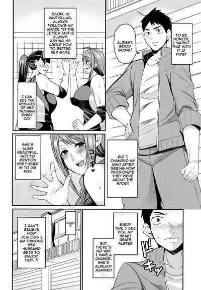 Tsuma Chichi Temptation | Wife Breast Temptation Ch. 1-11