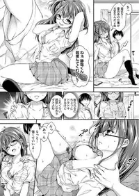 COMIC AUN 2017-06 [Digital]