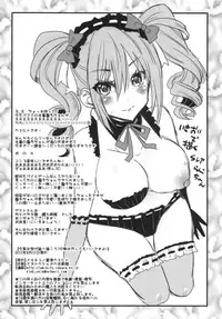 [METANEKO (Aotsu Umihito)] Koyoiha Warega Yamihe Michibikou (Konbanha Nanishitemo Iidesuyo)　(THE IDOLM@STER CINDERELLA GIRLS) [Digital]