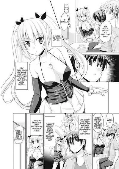 [Takeuchi Kazuma] The Dirty Triangle [English] [Project-H] [Uncensored]