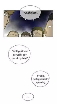 Perfect Half Ch.1-22 (English) (Ongoing)