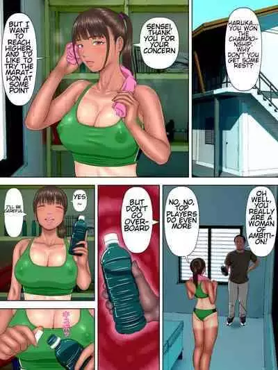 [Minazuki Mikka] Rikujo Minkan NTR ~Hiyake Ato no Nokoru Rikujoubu no Oshiego ni Minzai Nomasete Tsukamaru made Kuimakutta Hanashi~ [English] [Chalklog]