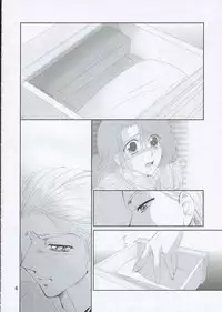 [Mayamura Aki] Moonlight and The Rondo of The Shadow (Emma)