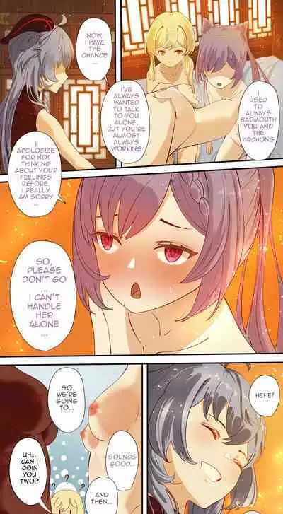 [Cold Blend Coffee] The First Archon Part 3 [English] [Akarui]