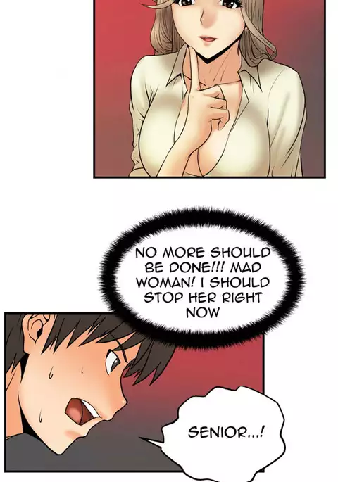 My Office Ch.1-49