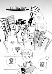 [Okano Ahiru] Hanasake! Otome Private Tutoring School vol 1 [English] {EHCove}