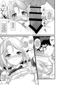 (C91) [Athome Shuka (Takunomi)] Enjo Kouhai [English] [biribiri]