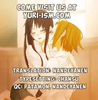 (C83) [Super Sentou, The Shakya (Fukutarou, Oke)] Gekkan Otona no RitsuMio Zoukangou | Monthly RitsuMio for Adults - Special Edition (K-On!) [English] [Yuri-ism]