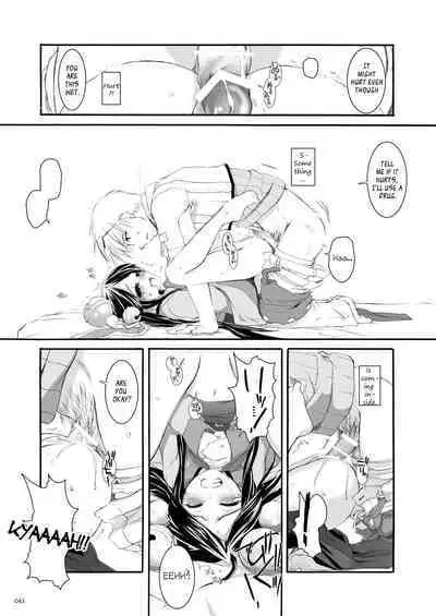 [Digital Lover (Nakajima Yuka)] DL-RO Soushuuhen 03 - DL-RO Perfect Collection No. 03 (Ragnarok Online) [Digital] [English]