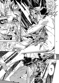 [Quartzshow (hari)] The Day the Letter Arrived (Yu-Gi-Oh!)