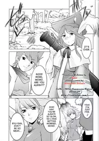 (C69) [Manamagu (zen9)] BoF (Breath of Fire III) [English] [SaHa]