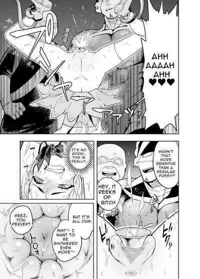 TS Mahou Shoujo Chevalier-chan no Omanko wa Zenritsusen ga Nokotte iru kara Kitsukute Binkan tte Maji desu ka!?