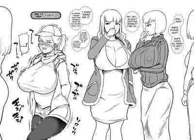 Unching Style Act.05