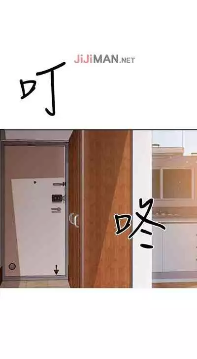 【周三连载】诚徵粗工（作者：豆沙&雲河尹） 第1~12话