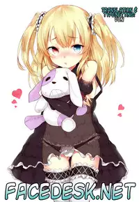 (C80) [Neko wa Manma ga Utsukushii (Hisasi)] Boku wa Lolicon da! (Boku wa Tomodachi ga Sukunai) [English] [Facedesk] [Colorized] [Decensored]