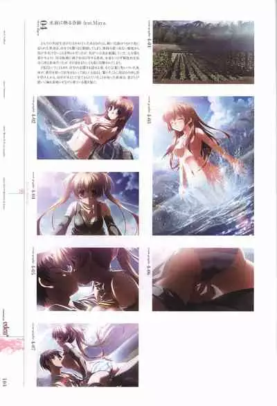 eden* visual fanbook