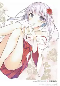 (C93) [Hirahira (Hirari)] Iwaikaze (Various)