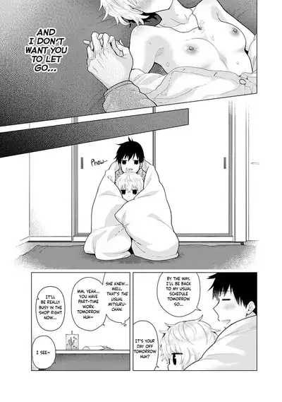 [Shiina] Noraneko Shoujo to no Kurashikata Ch. 16-24 | How to Live With A Noraneko Girl Ch. 16-24 [English] [obsoletezero]
