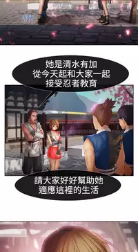 [Studio Gale] Lady Garden 淑女花苑 第二季 [Chinese]