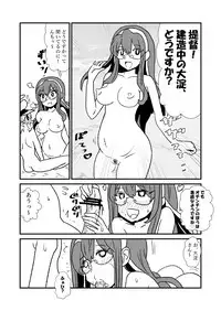 [Kuroihi] Ze~ttai? Teitoku to Rashinban Chinjufu 1-41 (Kantai Collection -KanColle-)