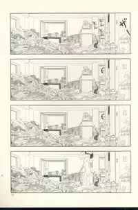 [Yamamoto Naoki] TV Bakari Miteru to Baka ni Naru