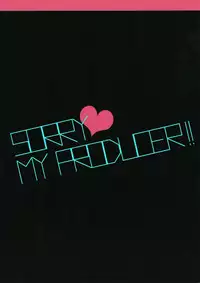 (C84) [Ourindou (Orikawa Shiori)] Gomenne Producer-chan (THE IDOLM@STER)