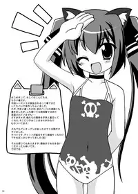 [PASTEL COLOR] KEEP OUT! (Various)