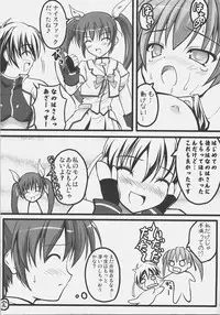 (C72) [SAZ (Onsoku Zekuu, soba)] NO-NA-I Cheat (Heart) (Mahou Shoujo Lyrical Nanoha StrikerS)