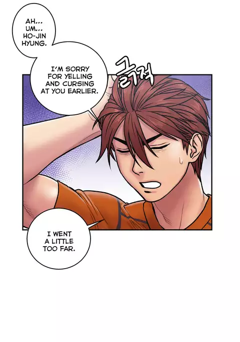 Ghost Love Ch.1-34