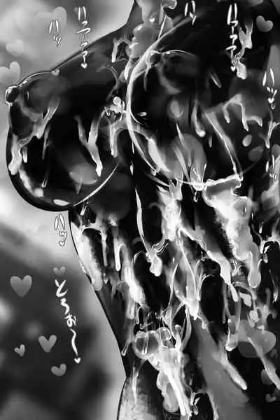 bodysuit wo kite karada wo naderareru dake no kantan na baito