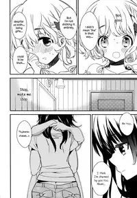 [Gyuunyuu Rinda] Torotoro no Koi Ch. 1 [English] [TZdY]