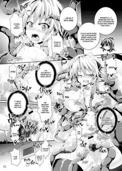 [Pamunosu (Koppamu)] Zetsurin Hishou Spermax | Peerless Flight Spermax | magical beast poison cleaning mission