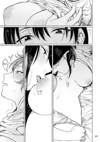 (C89) [ALSeTRO (Gyarin)] Osake ni Tayoranakya Sex no Hitotsu mo Manzoku ni Dekinai. | When I'm Drunk, I Might Be Able To Have Sex With You (Kantai Collection -KanColle-) [English] [Sexy Akiba Detectives]