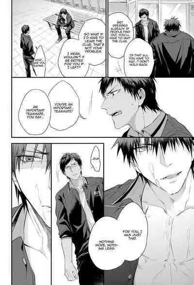 (SPARK8) [COLORBLE (Chilta)] Olivia Cayenne Red (Kuroko no Basuke) [English]