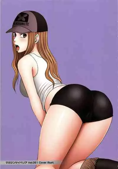 Muriyari Okasarete Konna ni Kanjite Shimawareru Nante… Moshikashite Ojousama wa Inran de Irasshaimasuka?