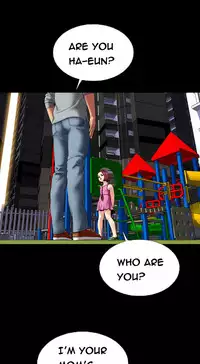 [Mojo] My Wives Ch.1-37 (English) (Ongoing)