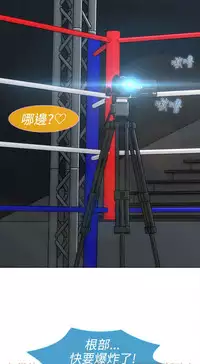 [Studio Gale] Lady Garden 淑女花苑 第一季 [Chinese]