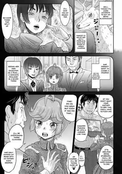 [Minority] Kan-Ochi Netorixx Ch. 1-3 | Completely Fallen To NTR Ch. 1-3 [English] {Doujins.com} [Digital]