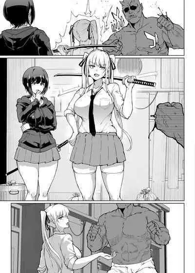 JK Taimabu Season 3 Jikan Teishi Hen 2 | JK退魔部 Season3 时间停止篇2