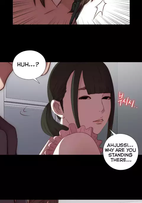 Girl Next Door Ch.1-31