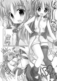 (C77) [STUDIO HUAN (Raidon)] Rein Zecchou (Mahou Shoujo Lyrical Nanoha)