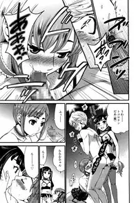 Manga Bangaichi 2016-09