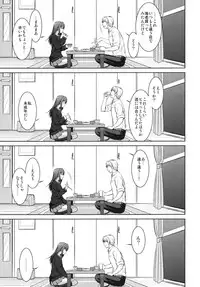 (C84) [Type-G (Ishigaki Takashi)] Ore to Shiburin to One Room (THE IDOLM@STER CINDERELLA GIRLS)
