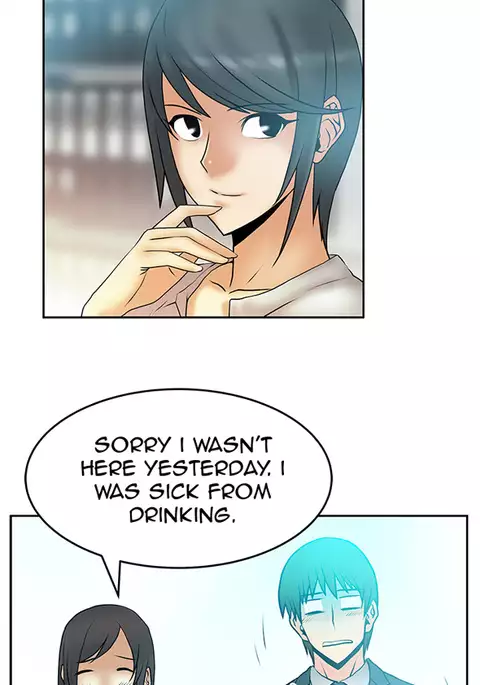 My Office Ch.1-49