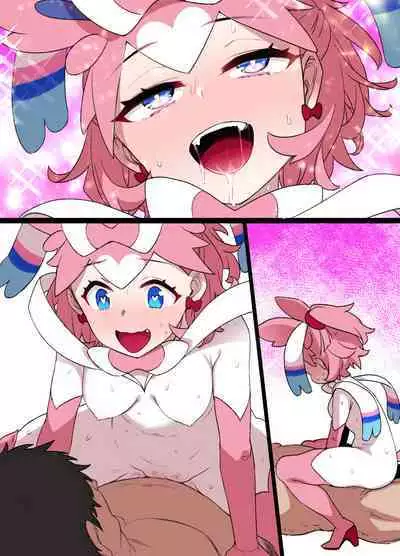 スレイブボール洗脳 セレナ&ニンフィア 漫画15P