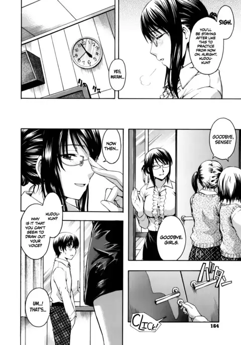 Hanahira Torori Ch. 1-8