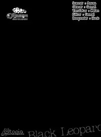 Black Leopard (Togainu no Chi)