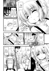 [Noise] JS☆JC [English] [Facedesk + Rin]